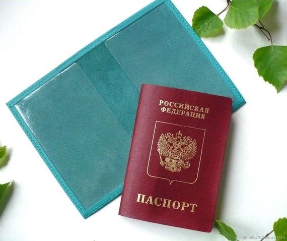 прописка в Чудово